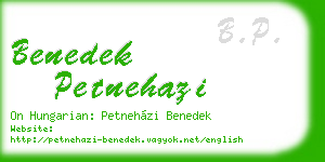 benedek petnehazi business card
